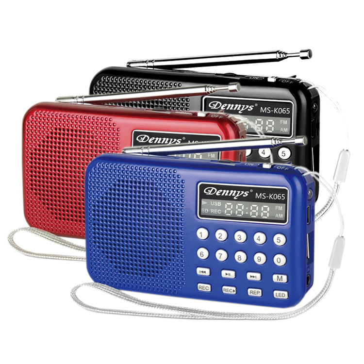 Dennys 丹尼斯USB/SD/MP3/AM/FM錄音插卡音箱喇叭MS-K065 - PChome 24h購物