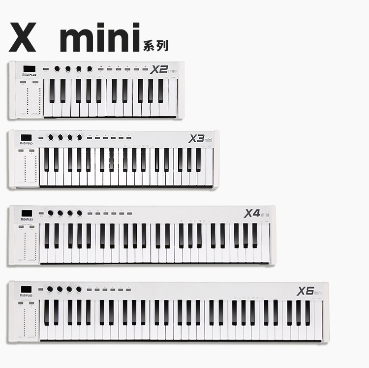 【中古】MIDI PLUS X3 【37鍵盤】現状渡し 中古】MIDI PLUS X3 【37鍵盤】現状渡し MIDI PLUS X3 【37鍵盤