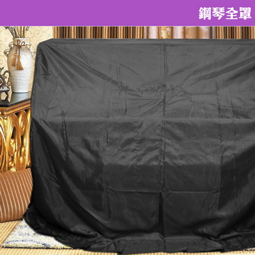YAMAHA 山葉 【美佳音樂】3號鋼琴全罩-黑色(刺繡)