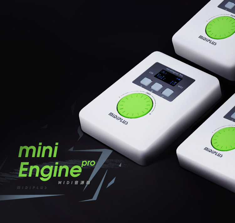 MIDIPLUS miniEngine Pro USB MIDI - PChome 24h購物