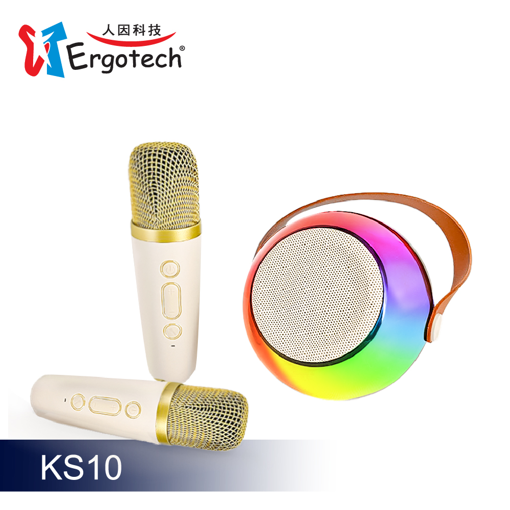 KS10 超Mini酷炫雙Mic對唱藍牙音響