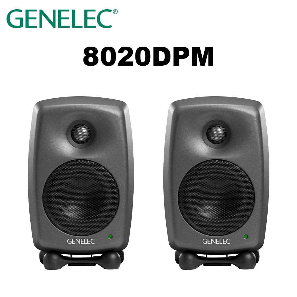 GENELEC 8020DPM 兩音路主動式監聽喇叭(一對) 深灰色公司貨- PChome