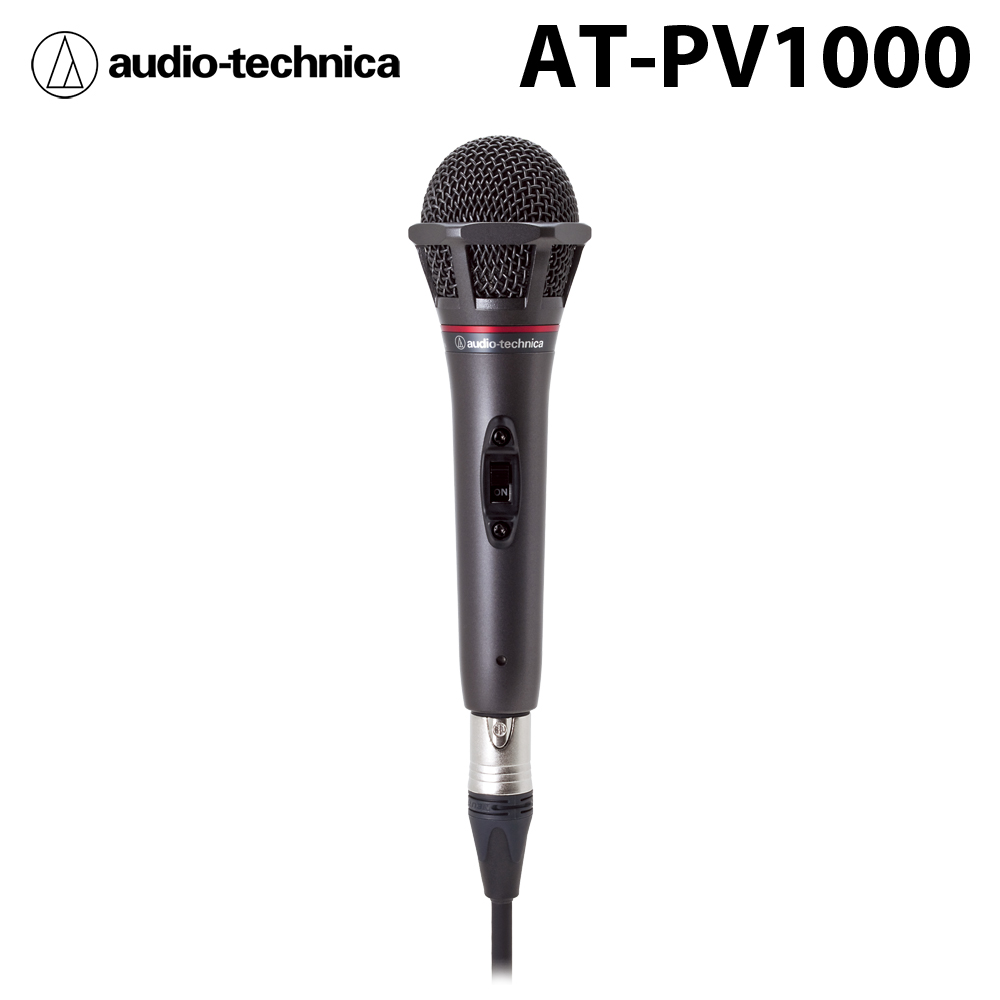 audio-technica 鐵三角 AT-PV1000 動圈型手握麥克風 公司貨