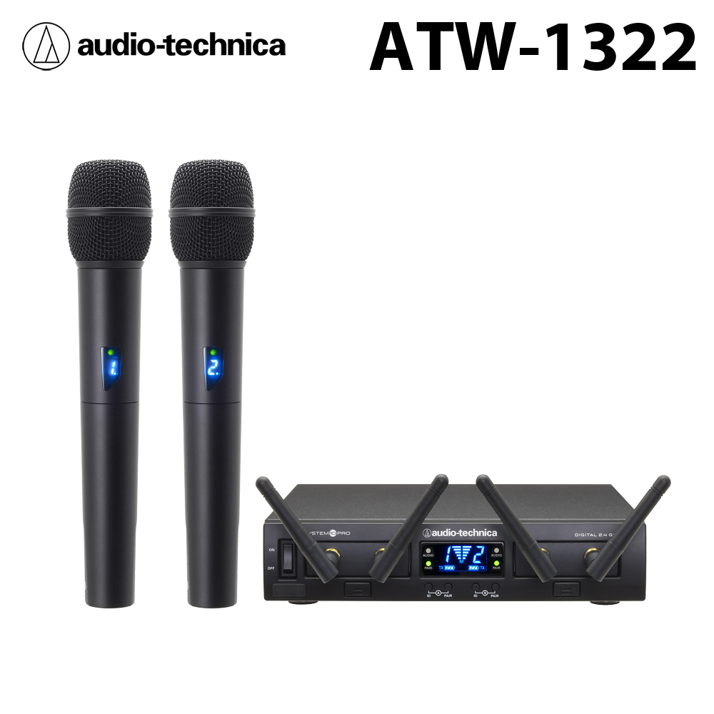 AUDIO TECHNICA ATM 1322(マイク5本付き） AUDIO TECHNICA ATM 1322(マイク5本付き） Amazon.co.jp: オーディオ