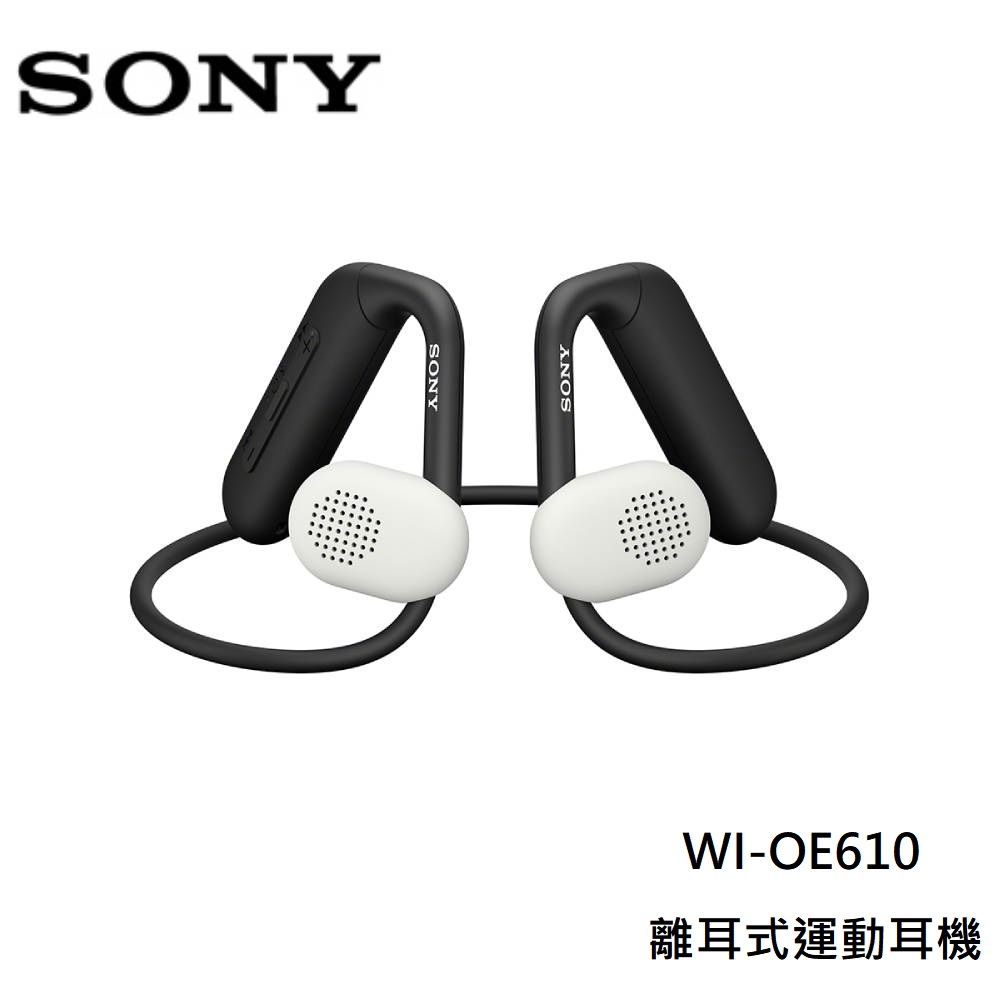 SONY Float Run WI-OE610/BQ ワイヤレスイヤホン 【公式通販】
