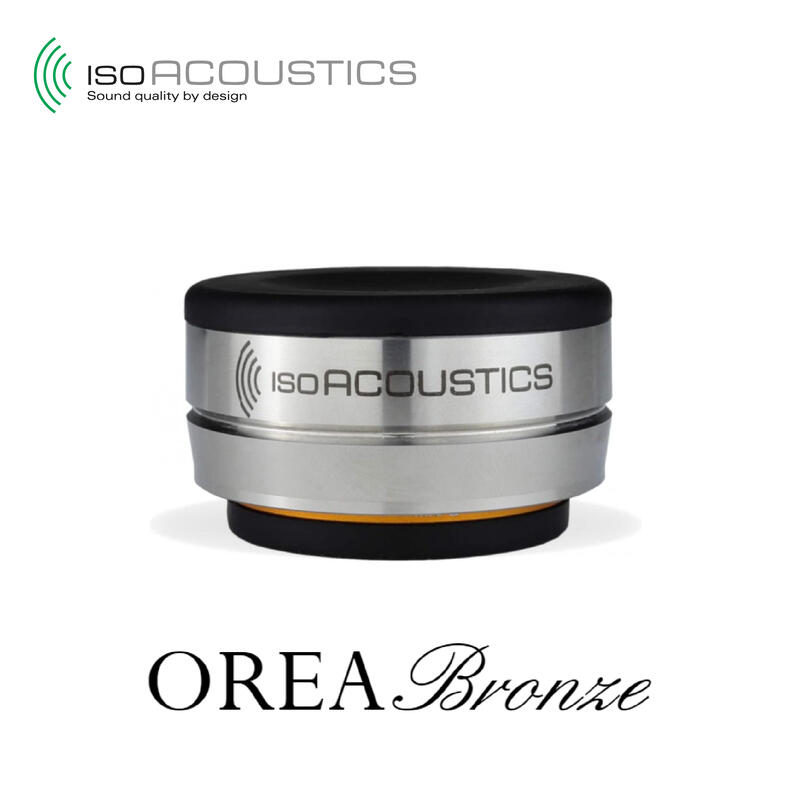 IsoAcoustics Bronze 音響 避震 墊材 喇叭墊 腳墊 承重3.6KG 每盒一入 公司貨