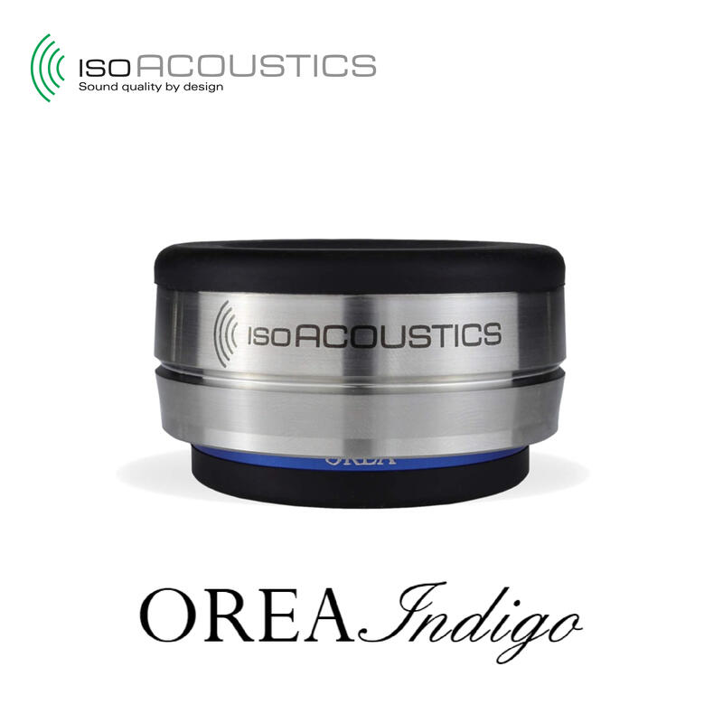 IsoAcoustics Orea オレア(ブロンズ)4個セット（OREA IsoAcoustics 