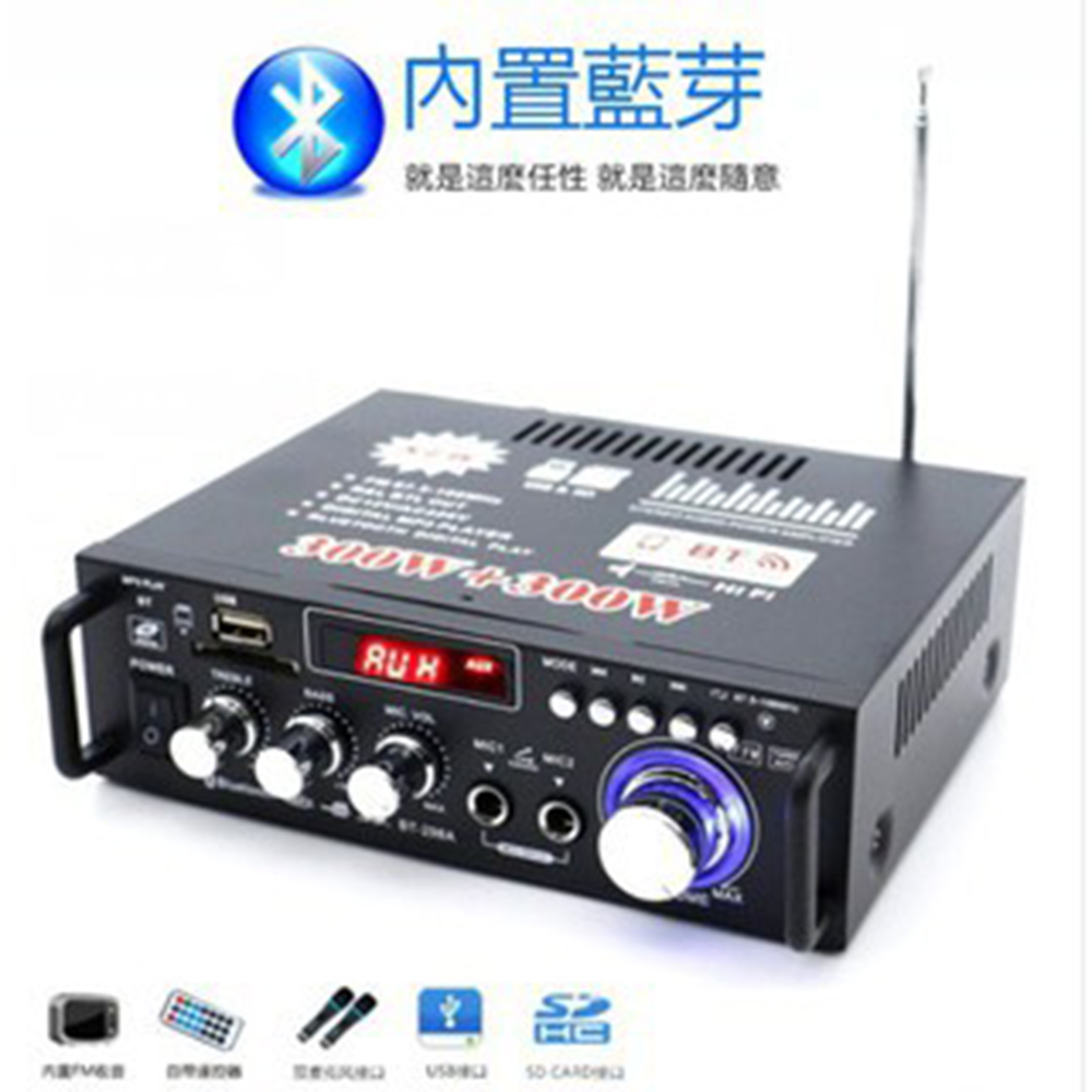 擴大器功放機110V藍牙播放器音響12V電源小型卡拉OK(藍牙音箱/功放機/擴大器)