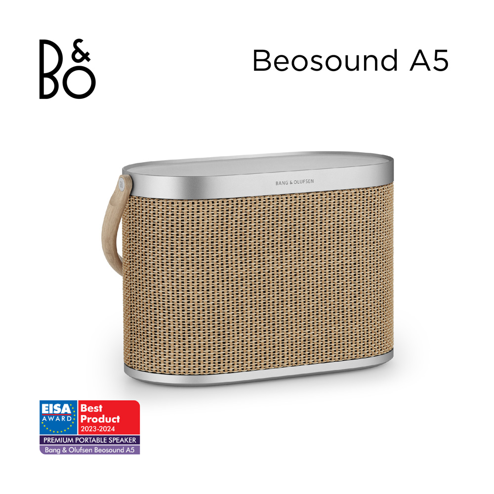 B&O「Beosound Explore」フェラーリエディション BANG & OLUFSEN