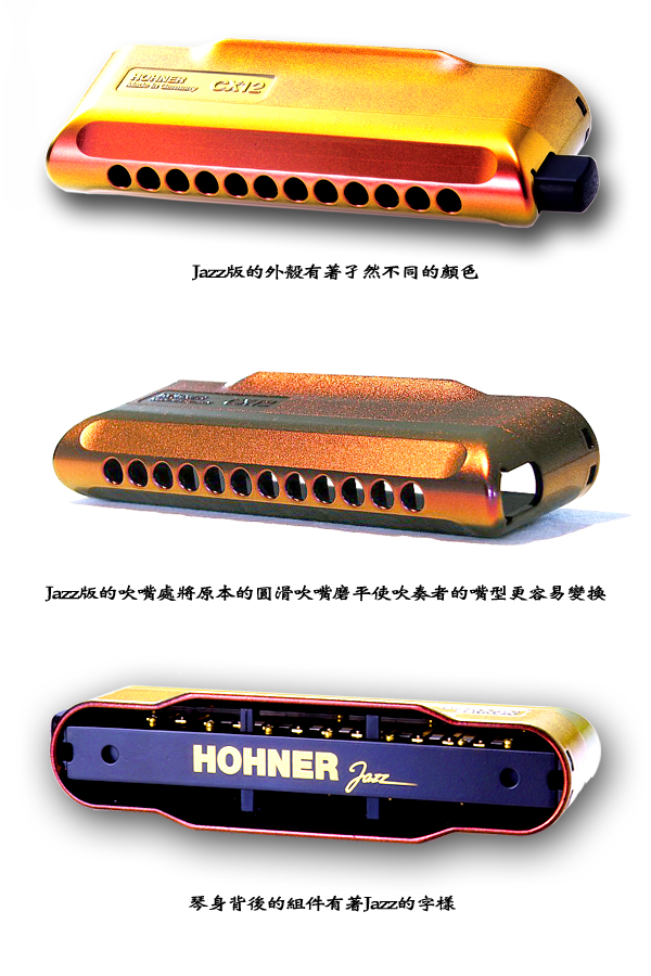 HOHNER クロマチックハーモニカ CX-12 GOLD ファッション 通販 サイト