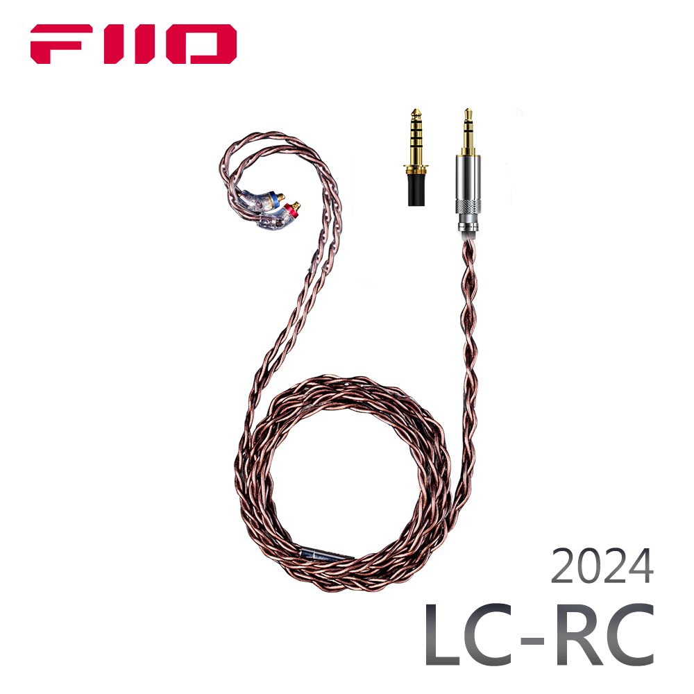 FiiO - LC-RC - 美品!! FIIO 【中古】LC-RC 【FIO-LC-RC】【日本橋】 – e☆イヤホン