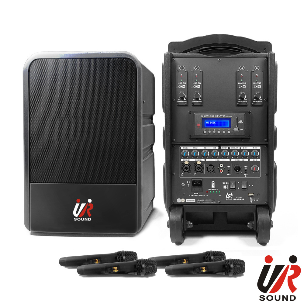 ur sound 普洛咪 250W藍牙/USB/SD四頻移動式無線擴音機 PU-9S804NB