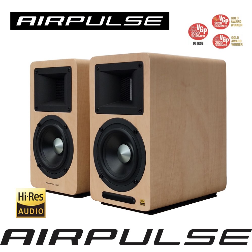 Edifier A80 2.0聲道主動式藍牙喇叭(淺木紋)