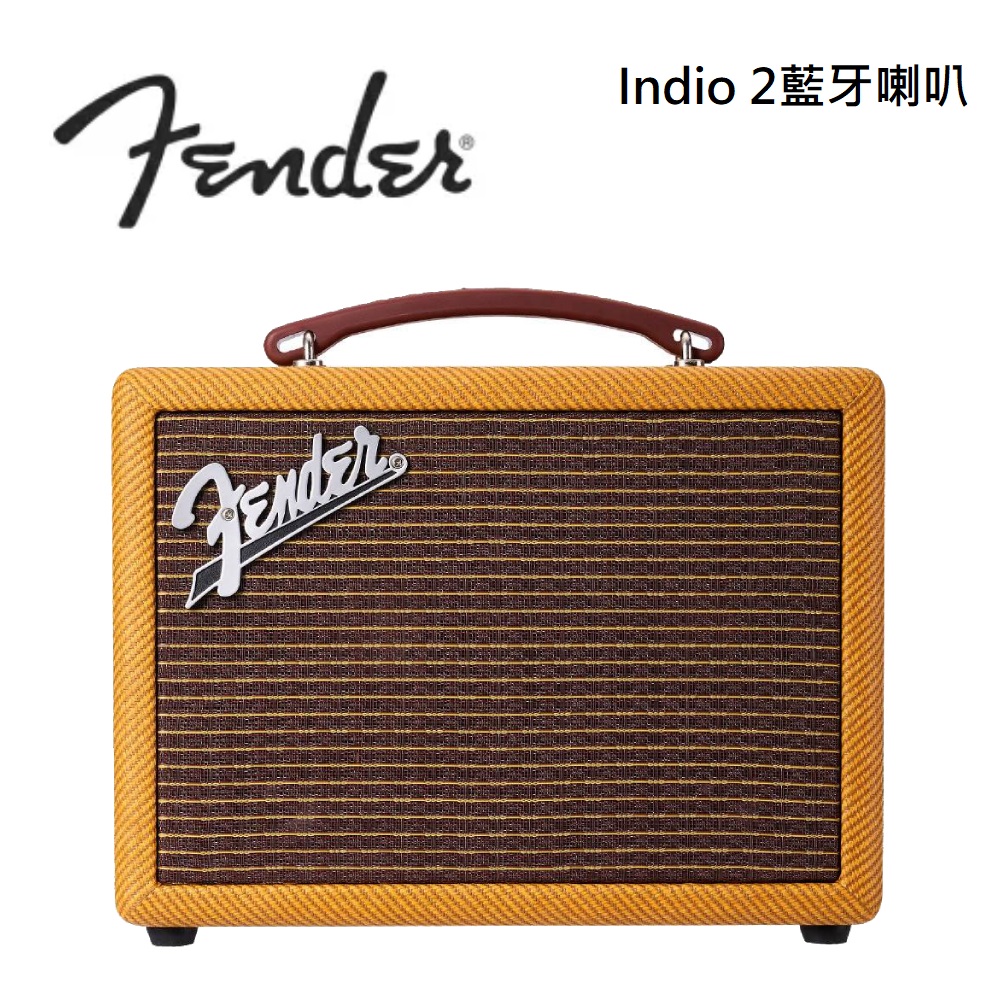 Fender Indio 2 藍牙喇叭 黃色斜紋(其他規格)