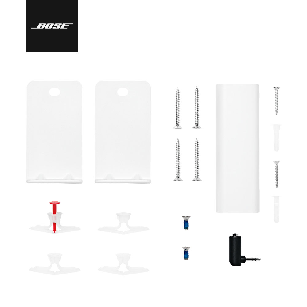 Bose Soundbar Wall Bracket 壁掛架 白色