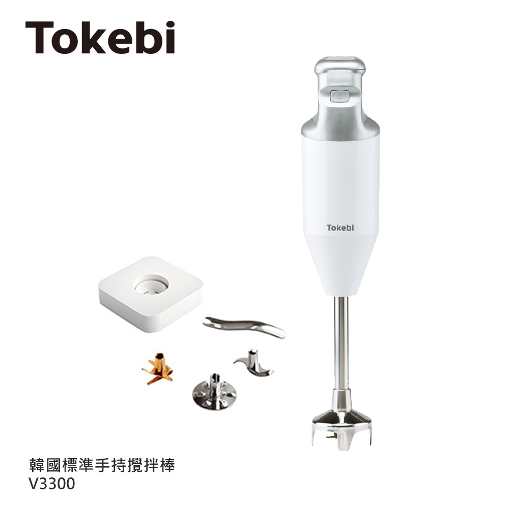韓國原裝 手持攪拌棒/均質機 V3300