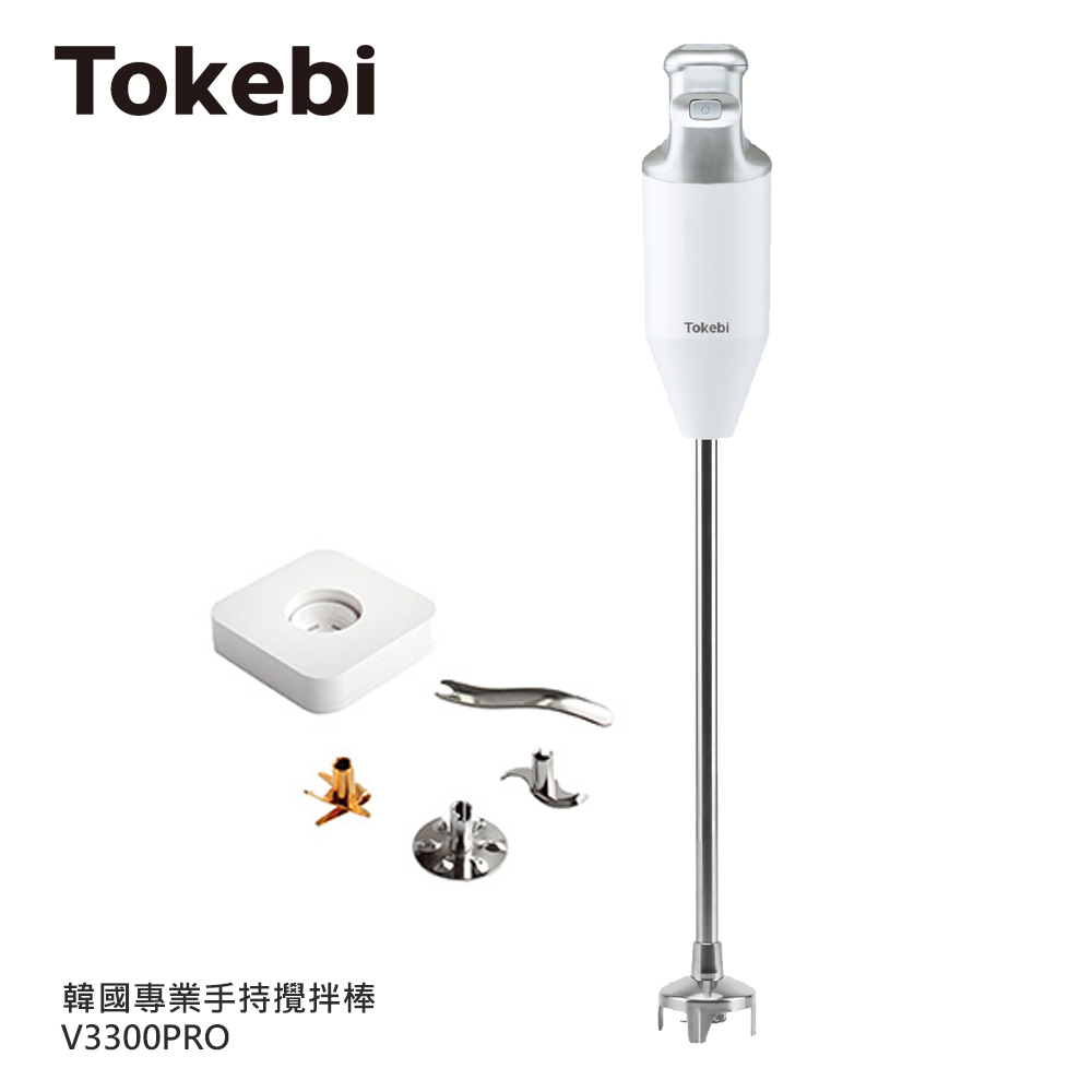 韓國原裝 手持攪拌棒/均質機 專業版 V3300PRO