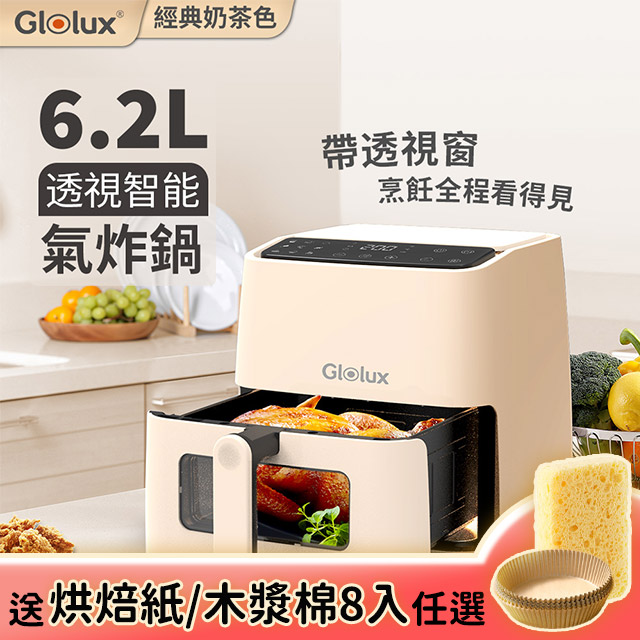 6.2L透視智能氣炸鍋 AF-6201