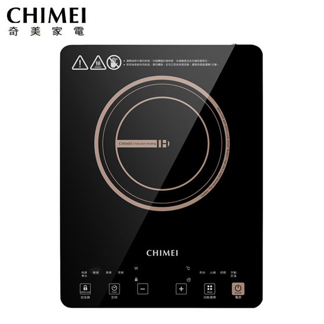 IH變頻電磁爐 FV-12B0MT
