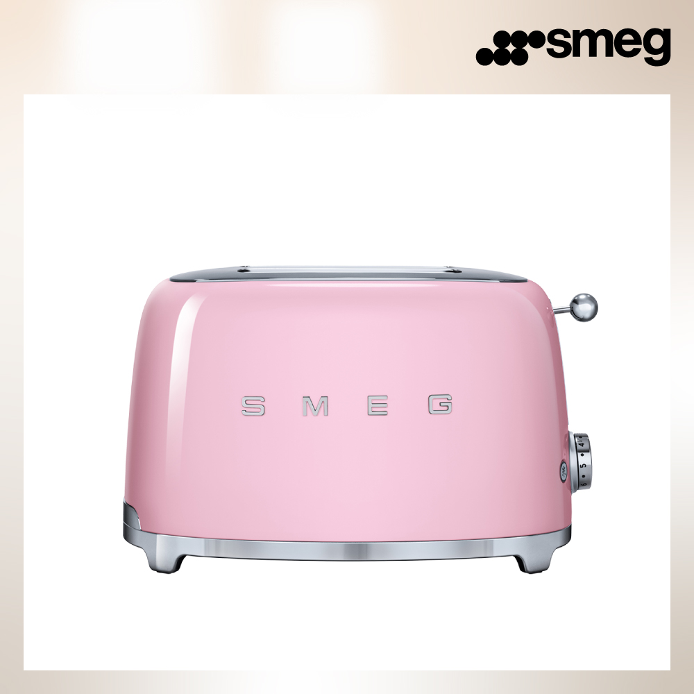 義大利SMEG2片式烤麵包機-粉紅色
