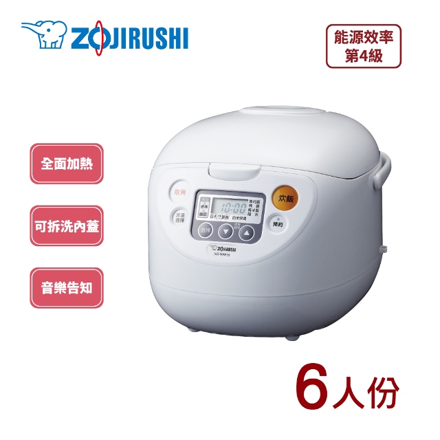 象印*6人份*黑金剛微電腦電子鍋(NS-WAF10)