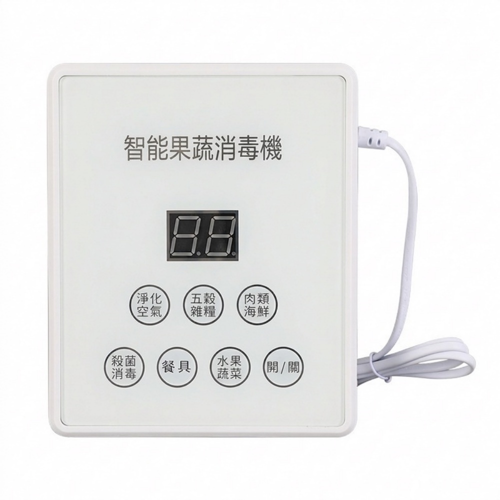 OSLE 歐適樂 果蔬消毒機臭氧去農殘留家用洗菜食材清洗機凈化