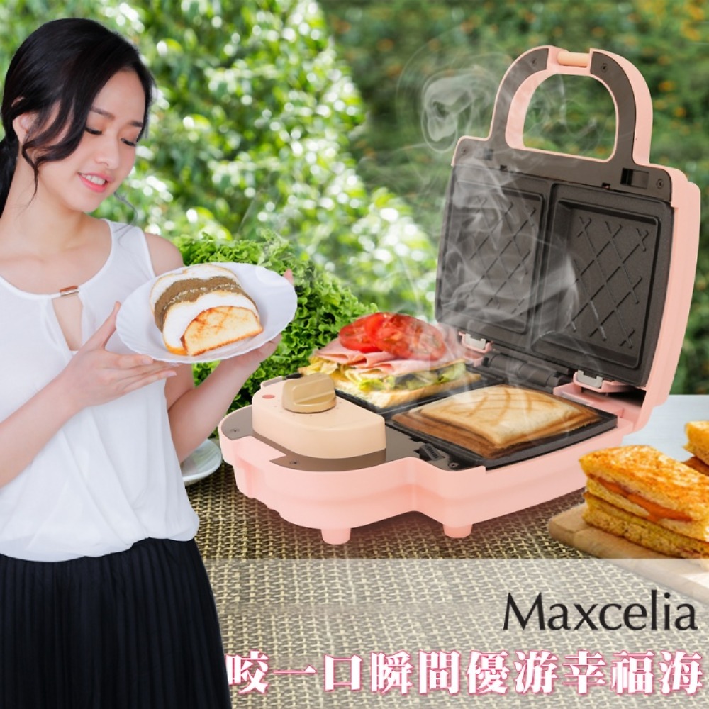 古巴三明治點心機+鬆餅雙盤 MX-0175DM(福利品)