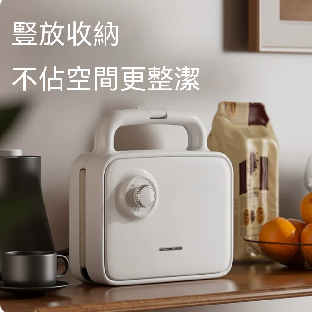 220V 家用早餐機 雙烤盤三明治機 多功能壓烤機 華夫餅製作機 麵包加熱機 送轉換器