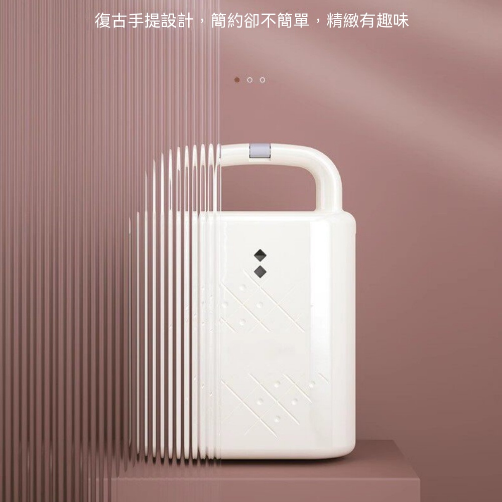 【銘利萊】110V三明治機 早餐機 家用吐司烤面包機