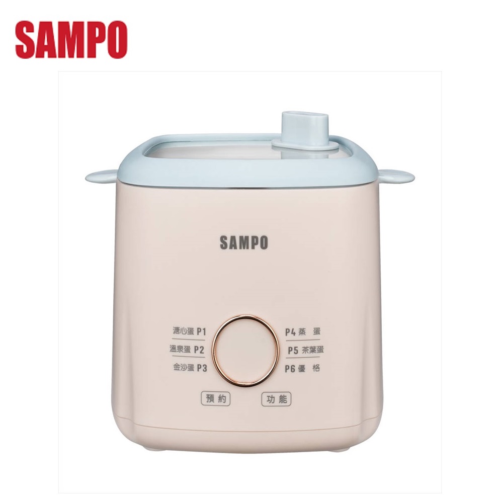 SAMPO 聲寶 煮蛋神器 KA-DA04-
