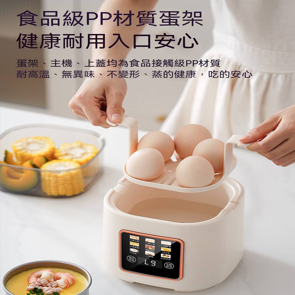 蒸蛋器煮蛋器蒸鍋美規110v伏電壓小家電美國日本用小型煮雞蛋神器