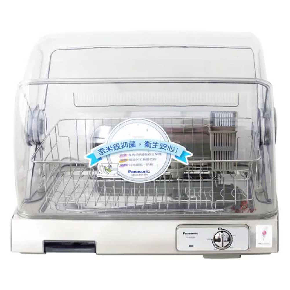 Panasonic國際牌 陶瓷熱風循環式烘碗機 FD-S50SA