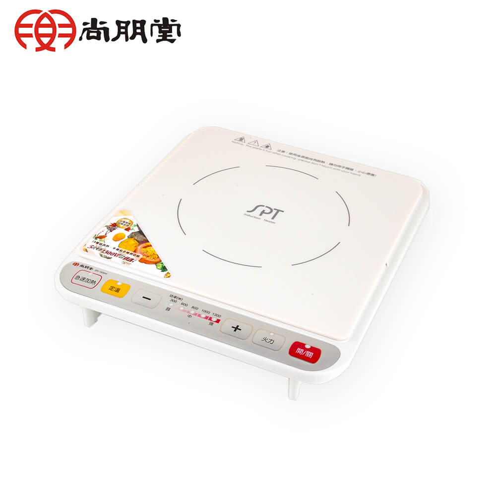 IH變頻電磁爐SR-1936W