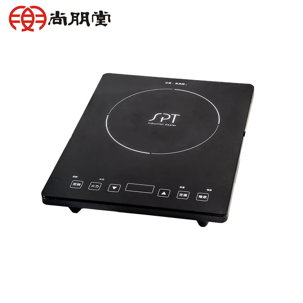 IH超薄變頻電磁爐 SR-2088C