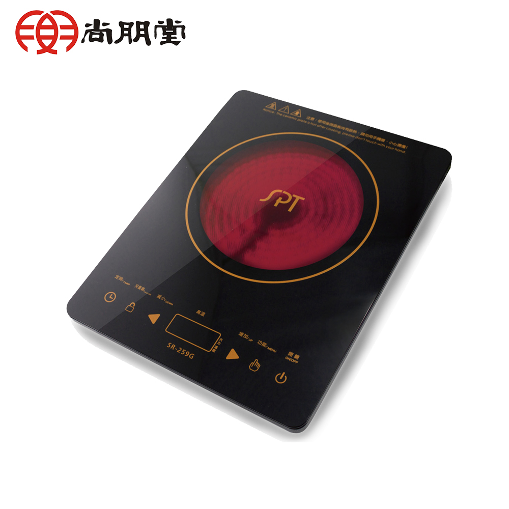 尚朋堂 觸控電陶爐SR-259G