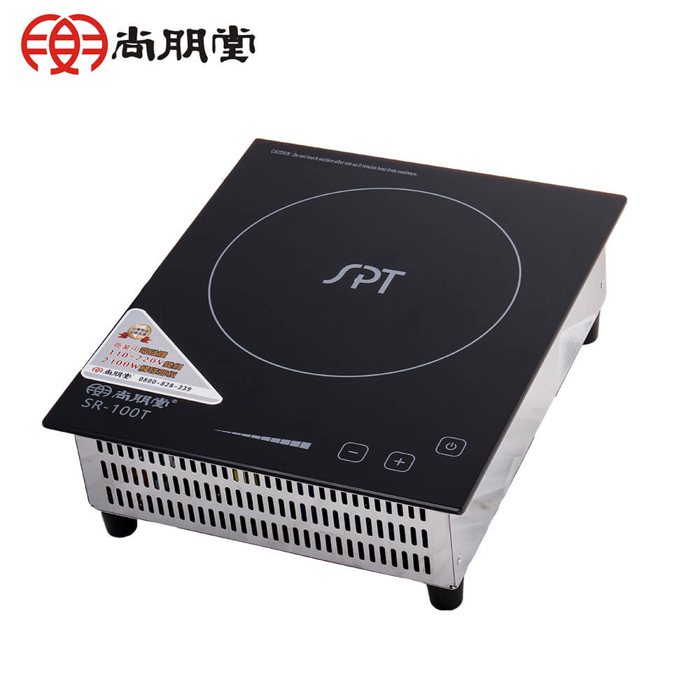 商業用變頻電磁爐SR-100T(110V插頭專用)