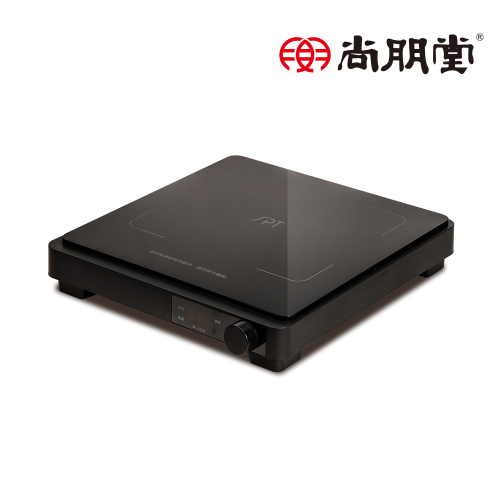 IH超薄變頻電磁爐SR-2328