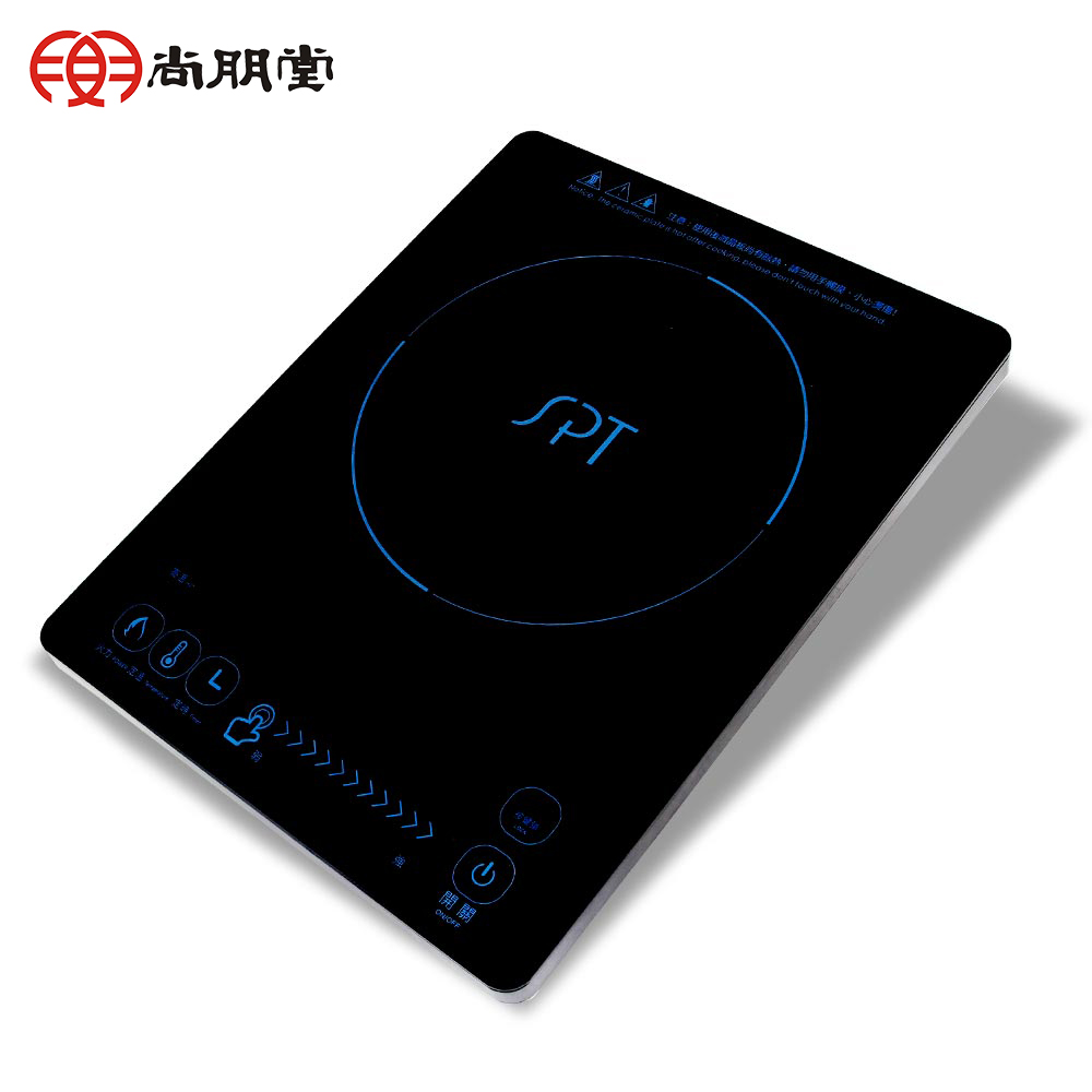 尚朋堂 微電腦觸控電陶爐SR-258T（其他規格）
