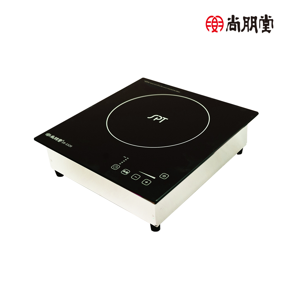 尚朋堂 商業用變頻電磁爐SR-S320（其他規格）