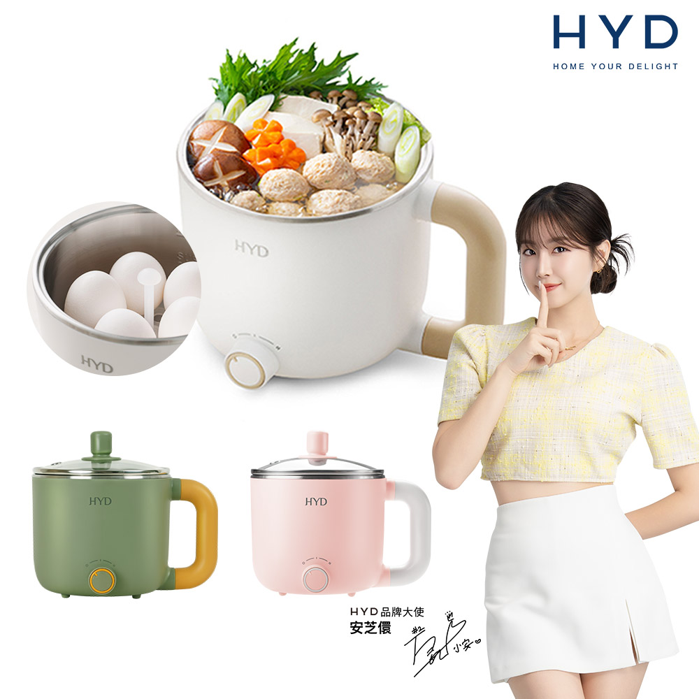 多功能不沾1L料理快煮鍋D-522 小食鍋.電煮鍋(電火鍋.蒸煮鍋.泡麵鍋 附蒸蛋架)