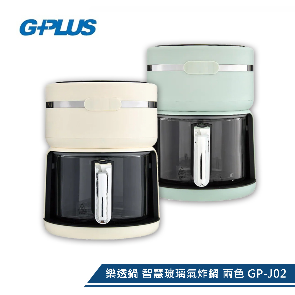樂透鍋 智慧玻璃氣炸鍋 兩色 GP-J02