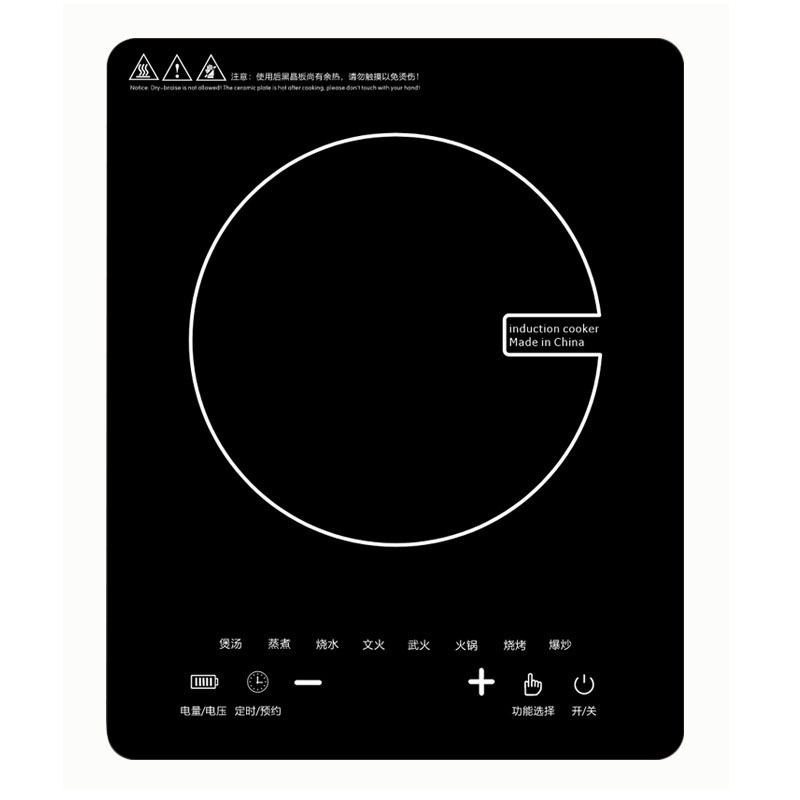 WOG 窩居 3500W嵌入式電磁爐家用款新款大功率電磁竈臺嵌兩用電磁爐新款