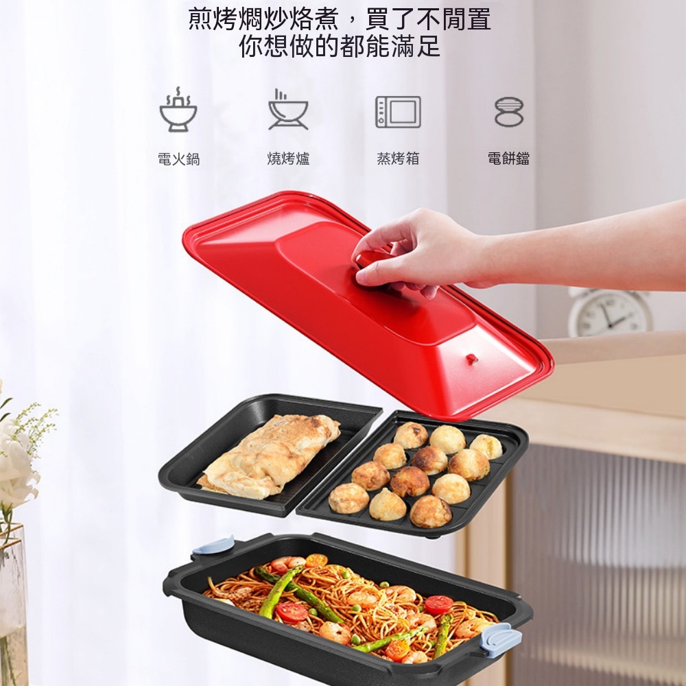 110V電煮鍋 多功能料理鍋 家用鴛鴦鍋 大容量電火鍋分離電烤爐 台灣專用小家電 3.5L電煮鍋 陶瓷釉電煮鍋