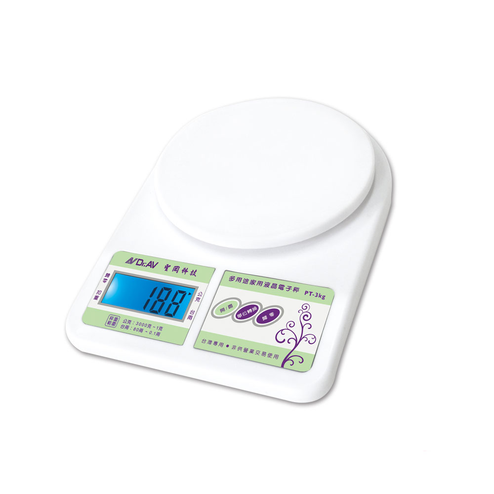 (2入組)多用途家用液晶電子秤 PT-3KG 加碼㽪電池（其他規格）