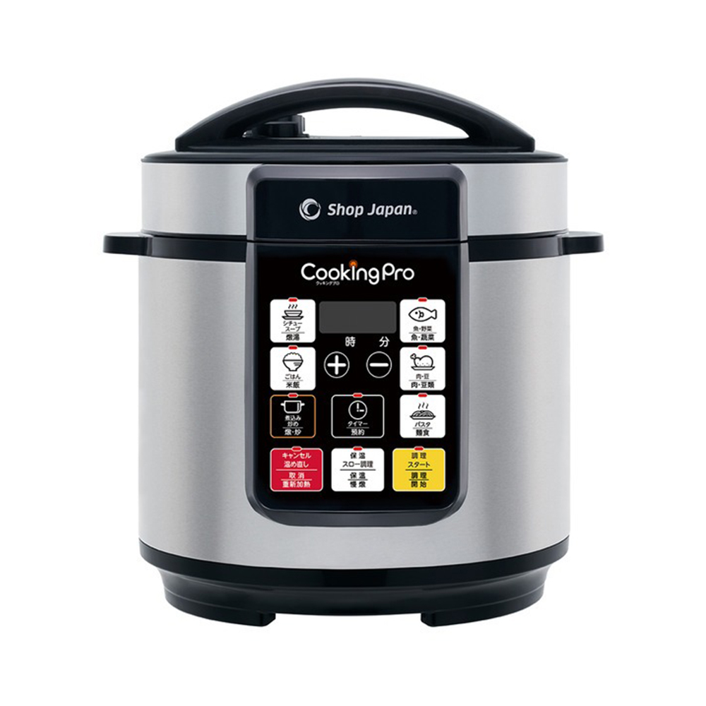 CookingPro 智能壓力萬用鍋紅色/銀色- PChome 24h購物