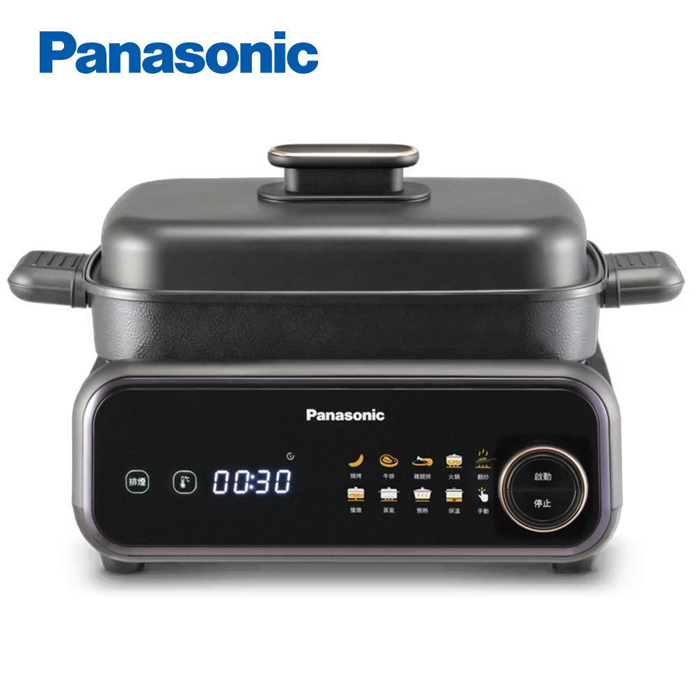 Panasonic 國際牌 多功能鍋 NF-GM300(其他規格)
