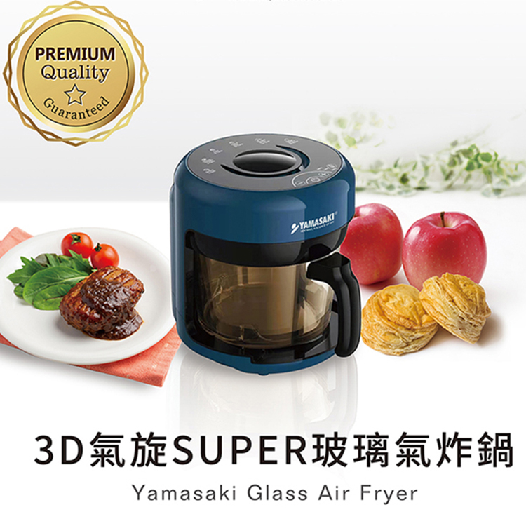 3D氣旋SUPER玻璃氣炸鍋 SK-AF900G