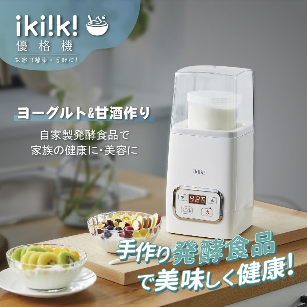 優格機 (IK-YM6401)