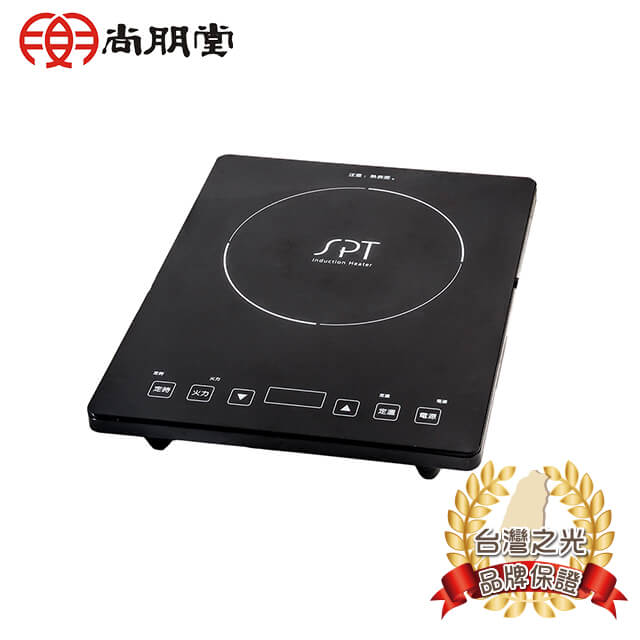IH超薄變頻電磁爐 SR-2088C