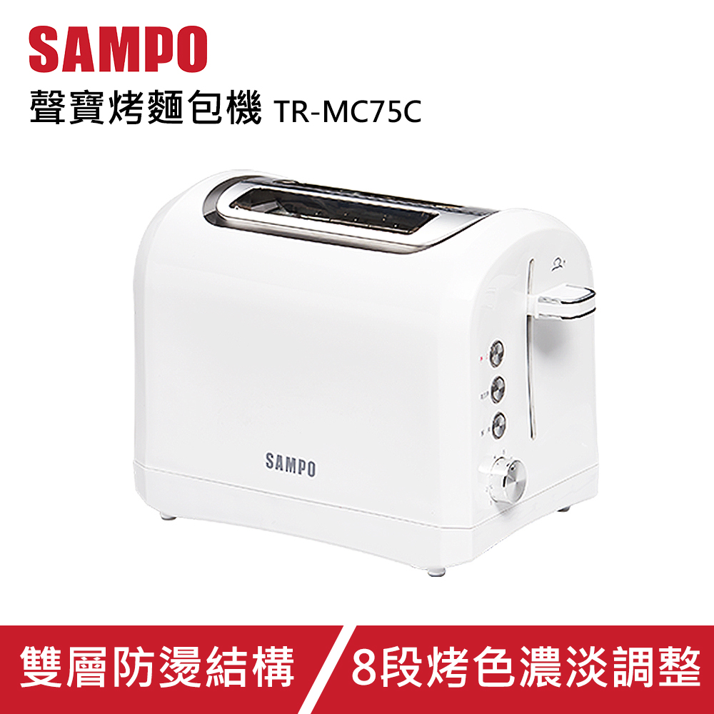 烤麵包機 TR-MC75C
